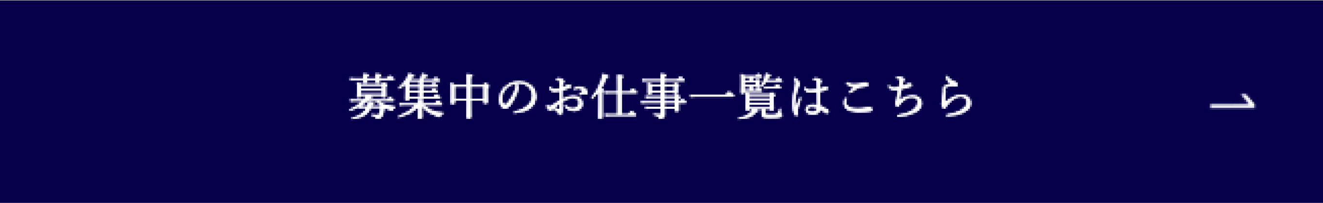 外部サイト